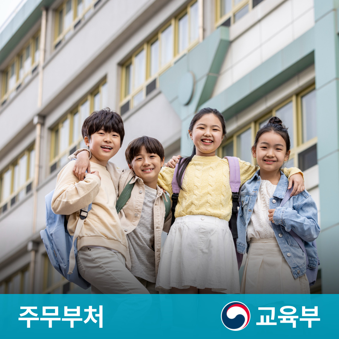 슬라이드 이미지