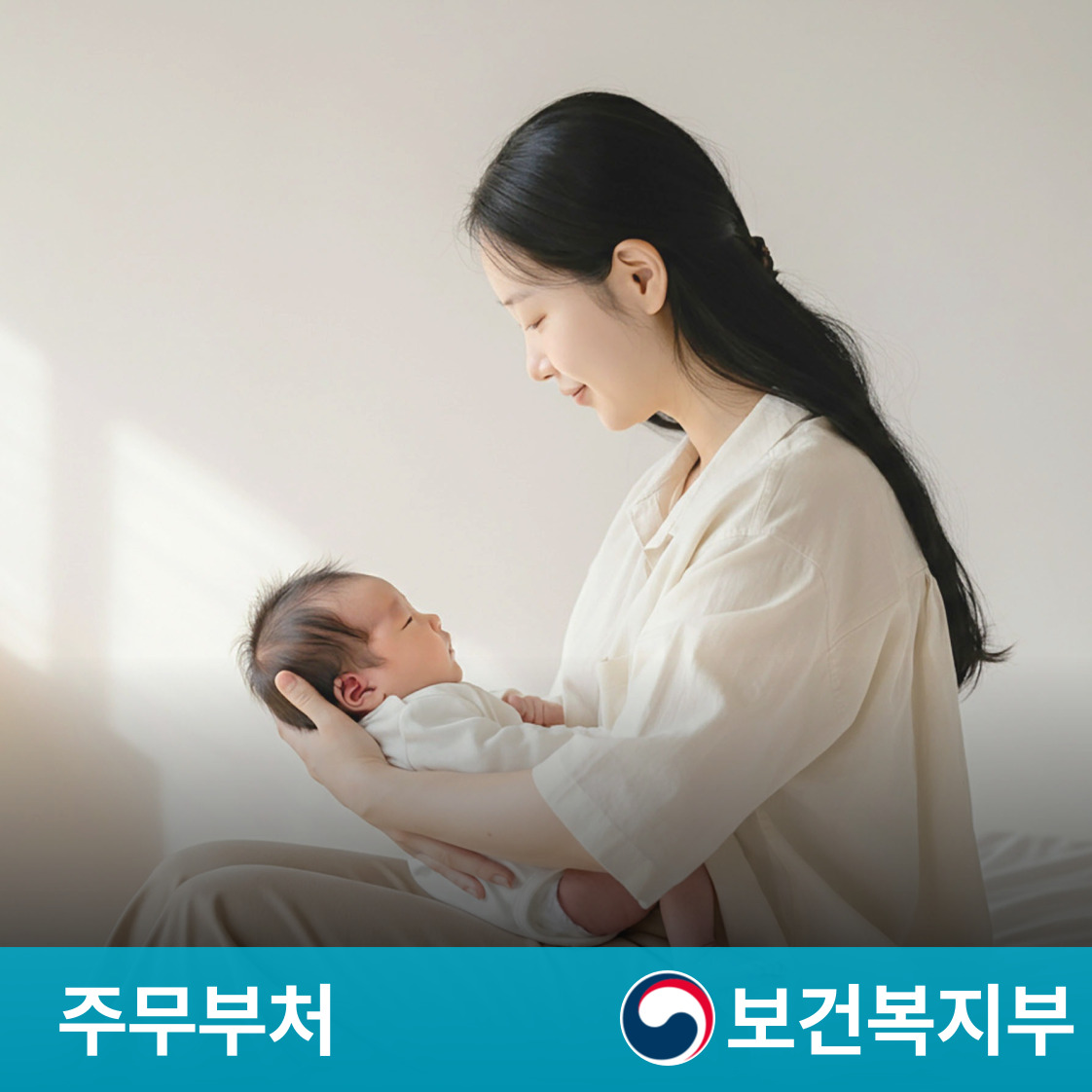 슬라이드 이미지