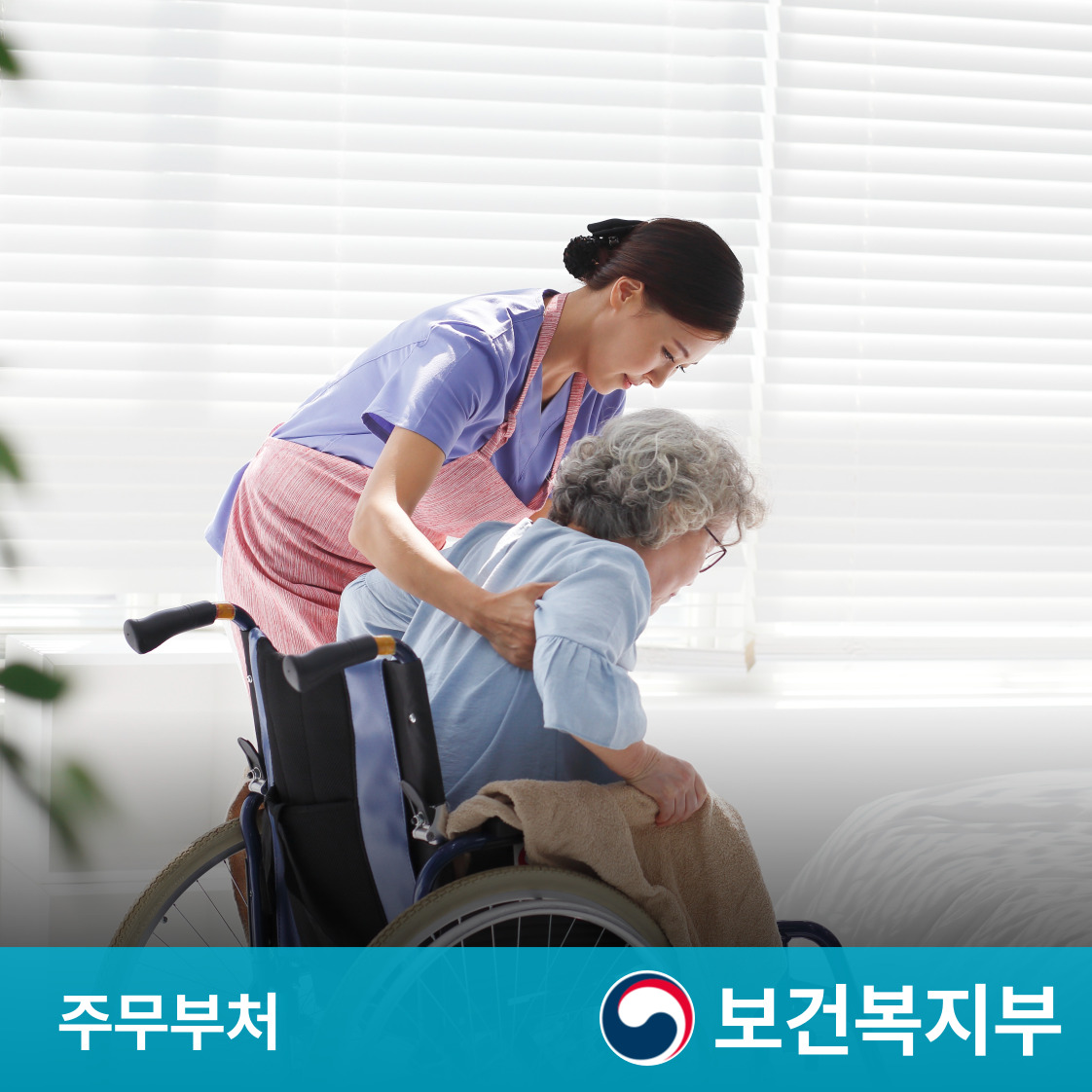 슬라이드 이미지