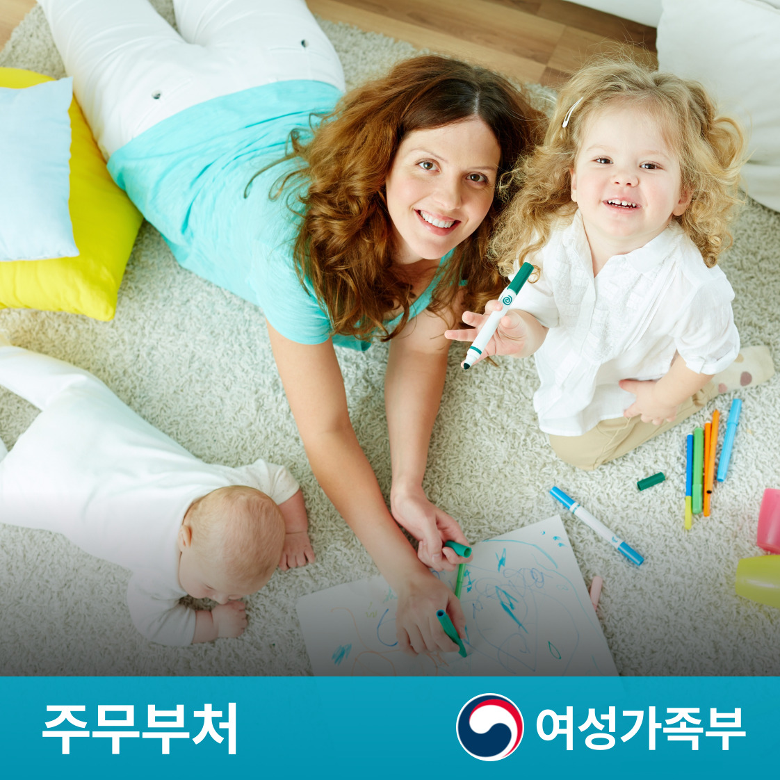 슬라이드 이미지