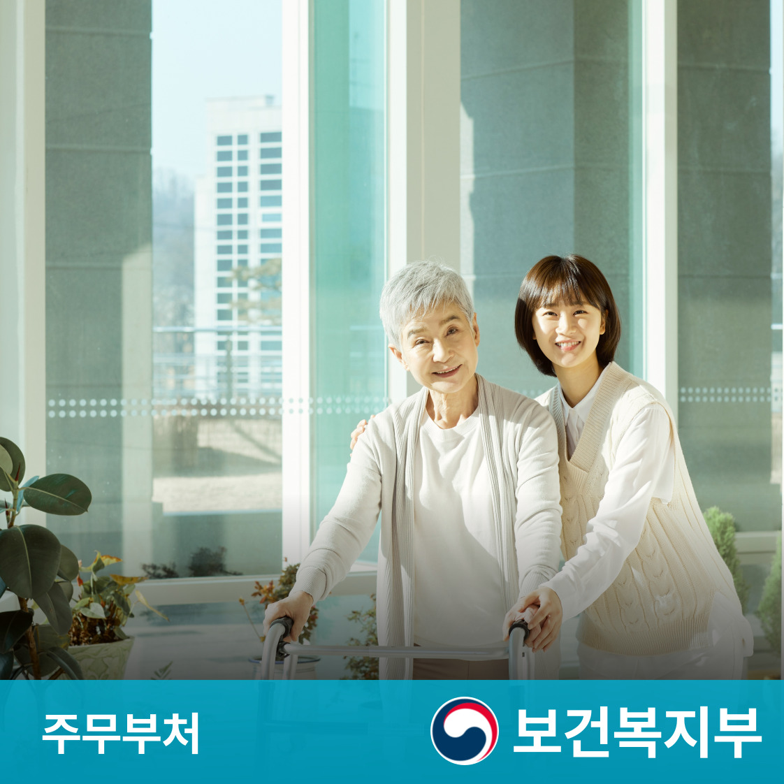 슬라이드 이미지